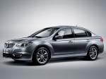 Brilliance H330 2013 года